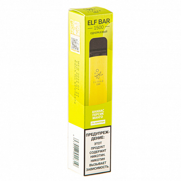 ELFBAR PINEAPPLE PEACH MANGO, 1500 тяг в Севастополе