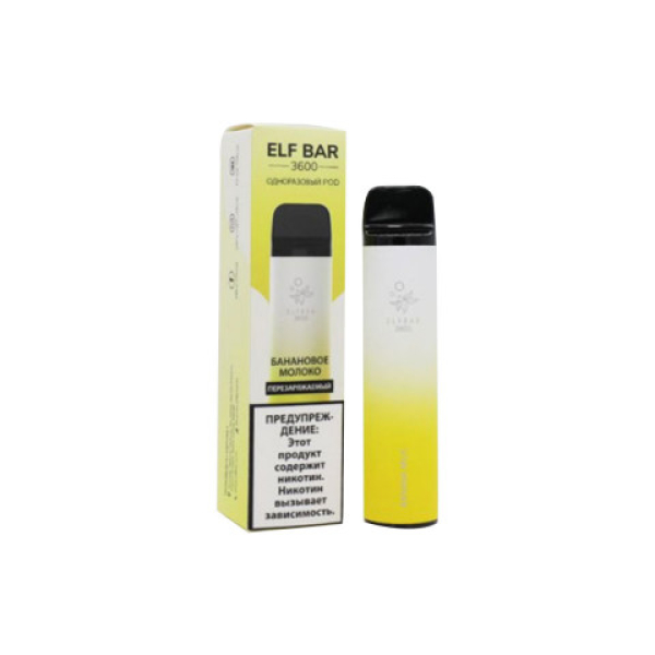 Elfbar (3600 (Банановое молоко)), 3600 тяг в Севастополе