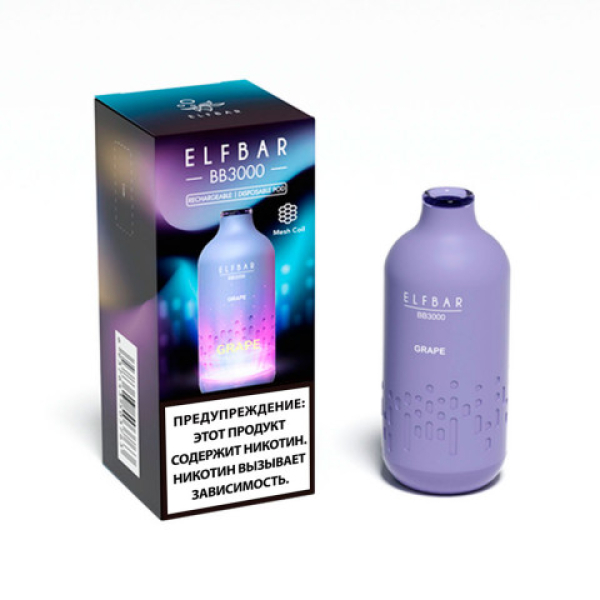 Elfbar BB3000 Виноград, 3000 тяг в Севастополе
