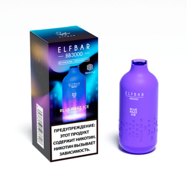 Elfbar BB3000 Голубика малина лед, 3000 тяг в Севастополе