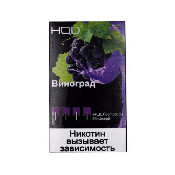 Картриджи HQD в Севастополе