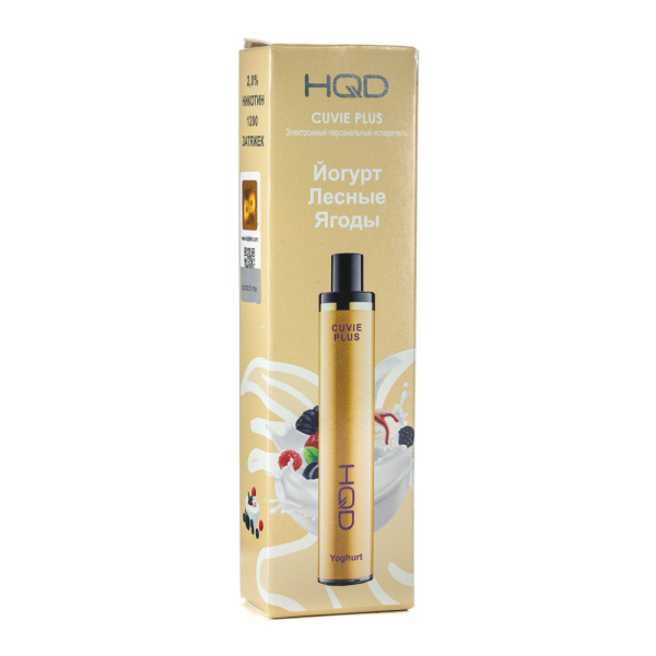Одноразовая электронная сигарета HQD Cuvie Plus Yoghurt (Йогурт лесные ягоды) 1200 затяжек в Севастополе