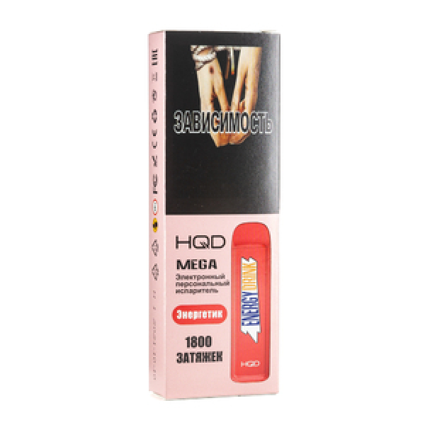 HQD MEGA Energy drink (Энергетик), 1800 тяг в Севастополе