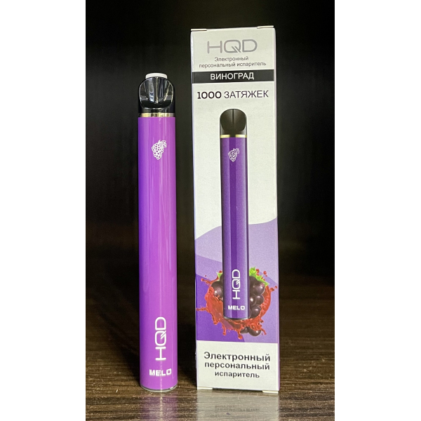 HQD melo grape (виноград) 1000 затяжек в Севастополе
