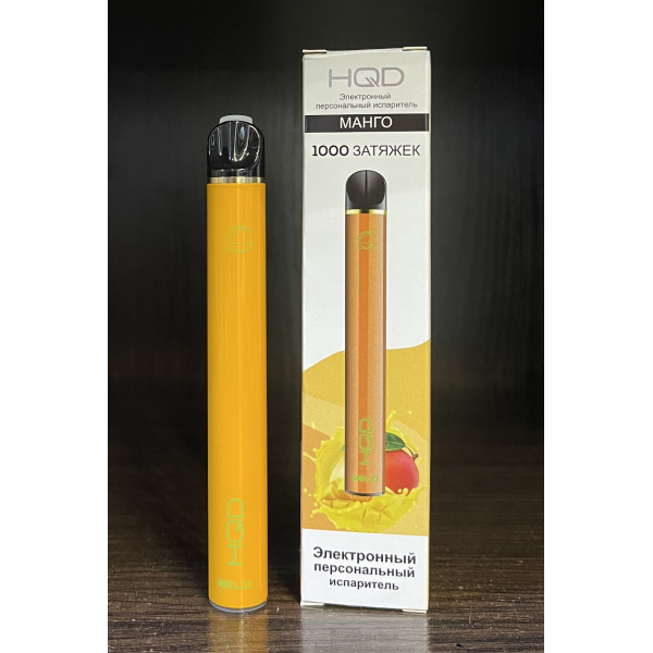 HQD melo mango (манго) 1000 затяжек в Севастополе