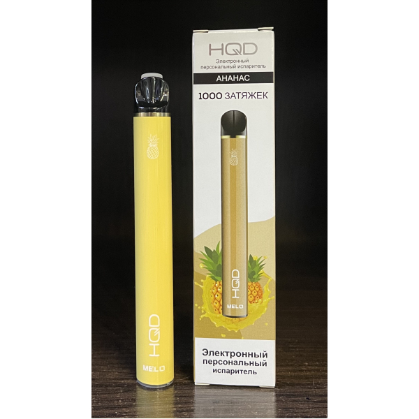 HQD melo pineapple (ананас) 1000 затяжек в Севастополе