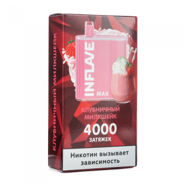 INFLAVE MAX Клубничный милкшейк, 4000 тяг в Севастополе