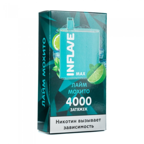 INFLAVE MAX Лайм мохито, 4000 тяг в Севастополе