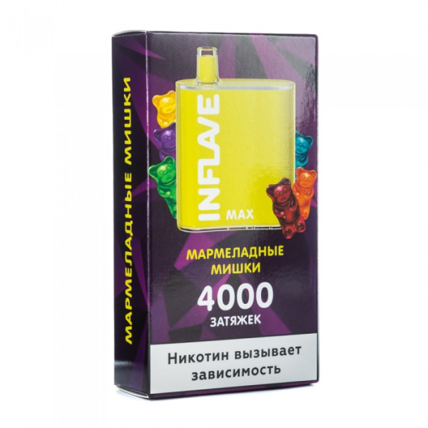 INFLAVE MAX Мармеладные мишки, 4000 тяг в Севастополе