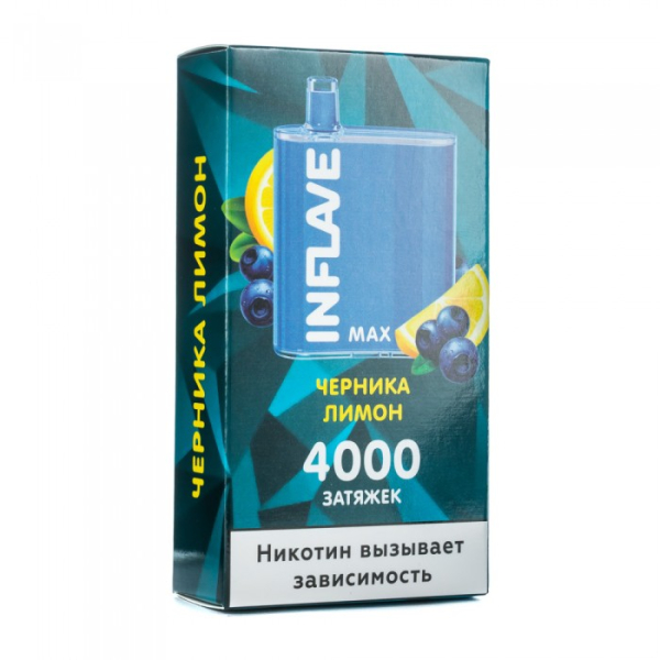 INFLAVE MAX Черника лимон, 4000 тяг в Севастополе
