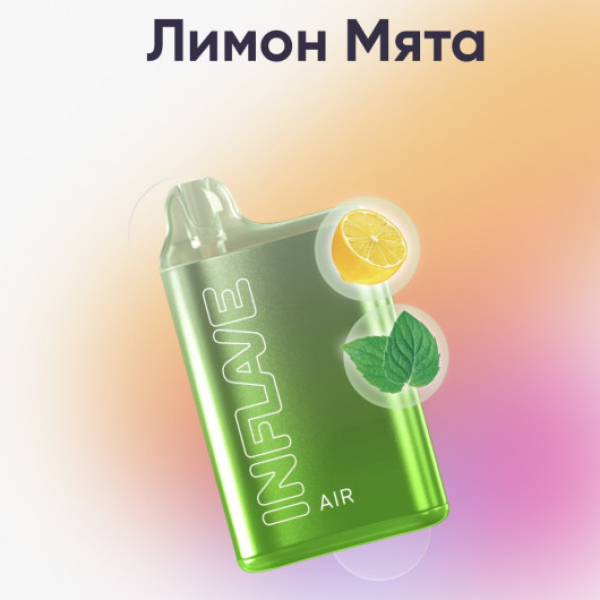 Inflave (Air Лимон Мята), 6000 тяг в Севастополе