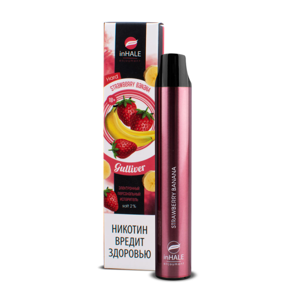 inHale Guliver Hard Strawberry Banana (Клубника Банан) 1500 затяжек в Севастополе