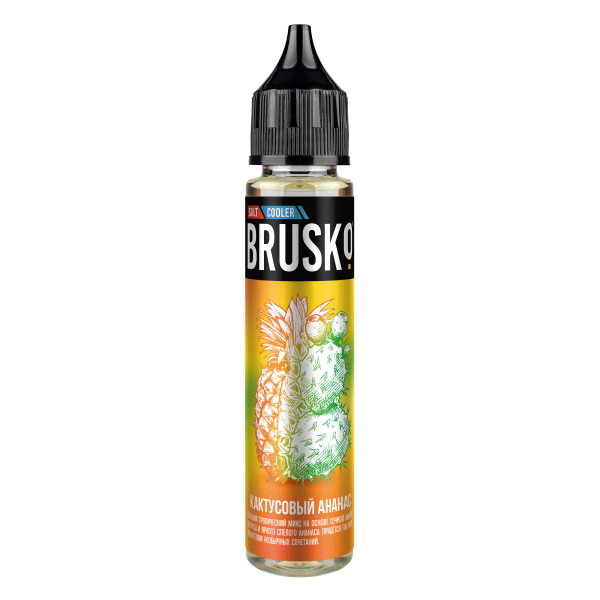 Жидкость Brusko Salt  Кактусовый Ананас 30 мл в Севастополе