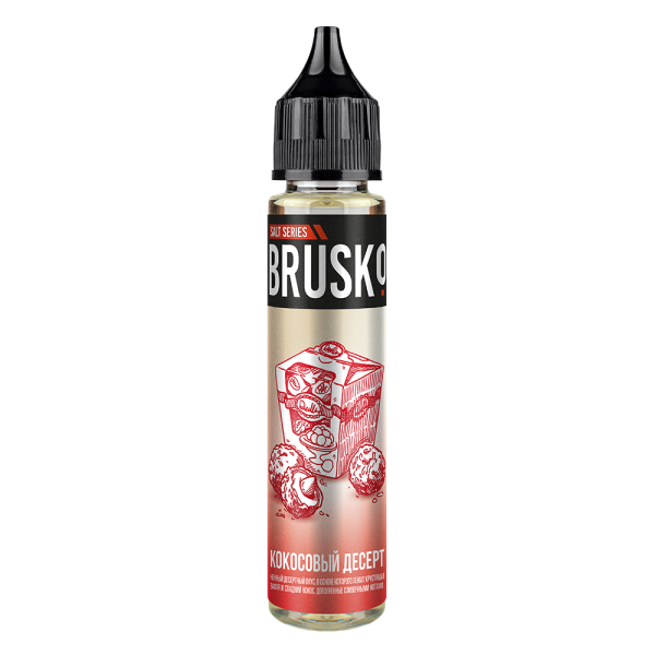 Жидкость Brusko Salt Кокосовый Десерт 30 мл в Севастополе