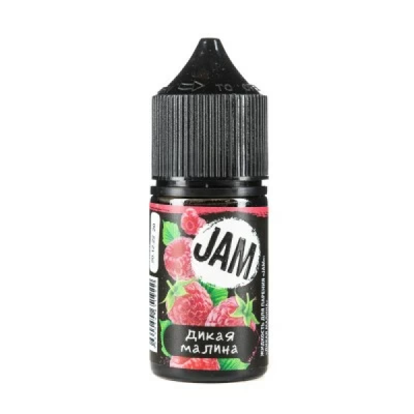 Жидкость Jam Suprime Salt Дикая Малина (30 мл, 20 мг/мл) в Севастополе