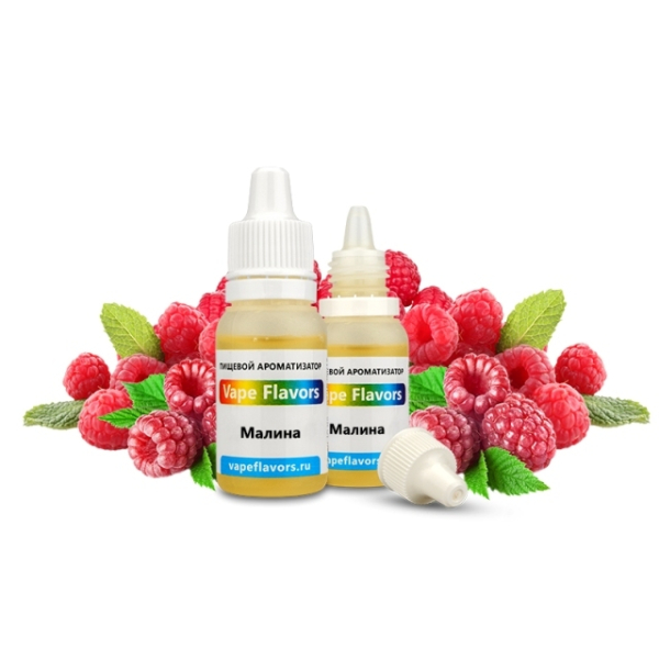 Ароматизатор Vape Flavors Малина 10мл в Севастополе