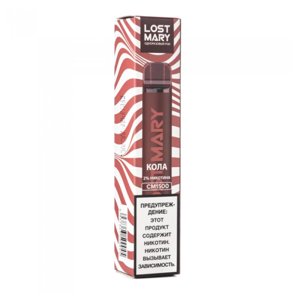 Lost Mary Cola Кола, 1500 тяг в Севастополе