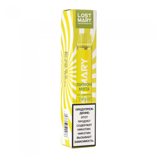 Lost Mary Lemon Mint Лимон мята, 1500 тяг в Севастополе