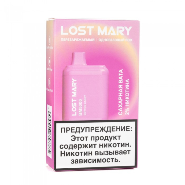 Lost Mary Cotton Candy Сахарная вата, 5000 тяг в Севастополе