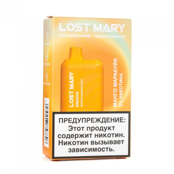 Lost Mary Mango Passion fruit Манго маракуйя, 5000 тяг в Севастополе