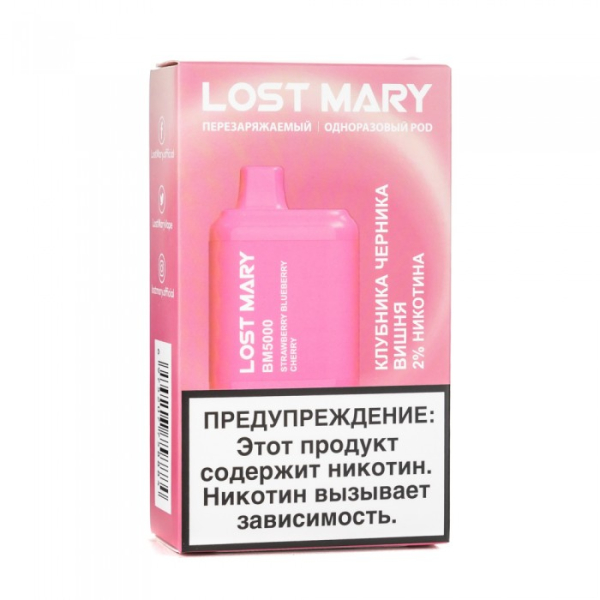 Lost Mary Strawberry Blueberry Cherry Клубника черника вишня, 5000 тяг в Севастополе