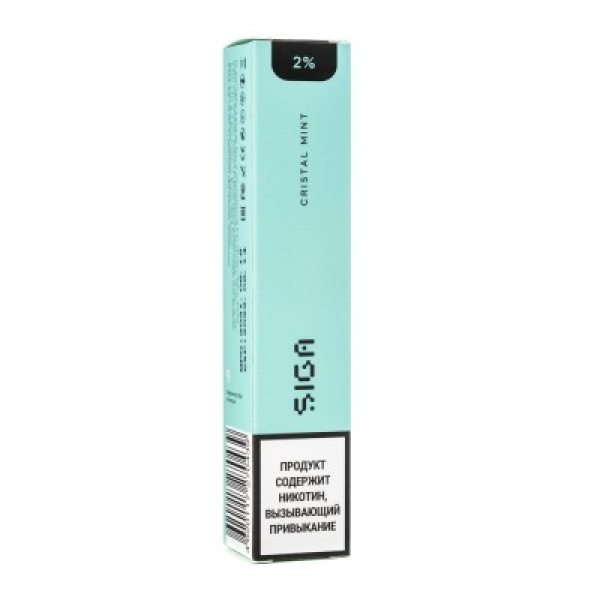 Siga Cristal Mint, 1500 тяг в Севастополе