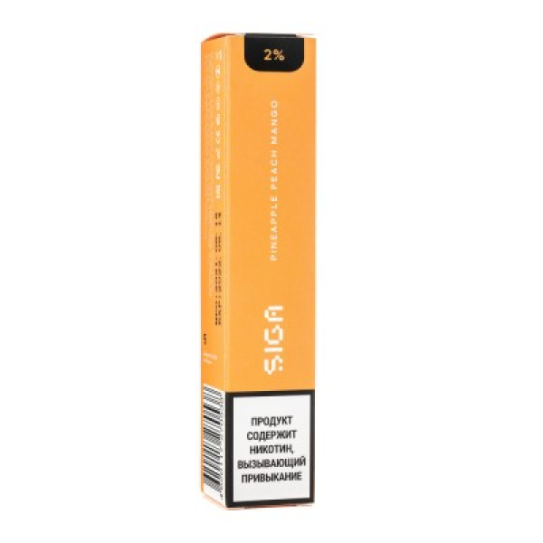 Siga Pineapple Peach Mango, 1500 тяг в Севастополе