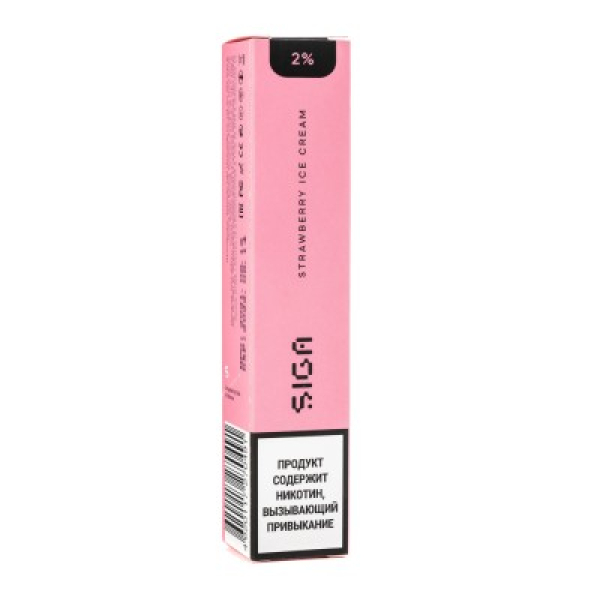Siga Strawberry Ice Cream, 1500 тяг в Севастополе