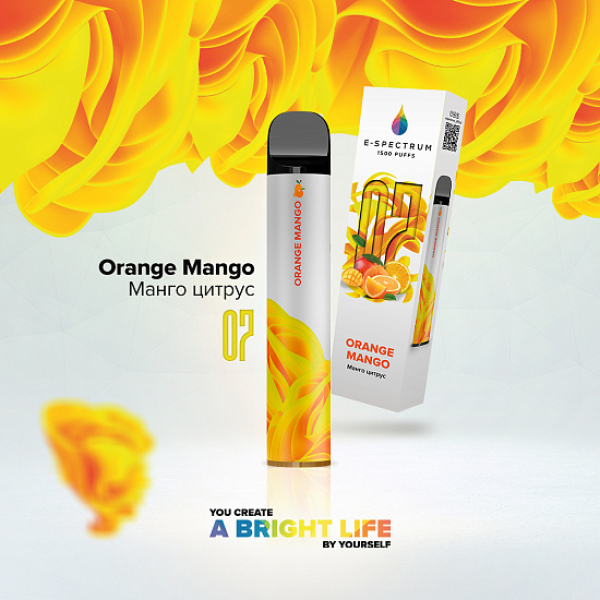 E SPECTRUM (ORANGE MANGO 07), 1500 тяг в Севастополе