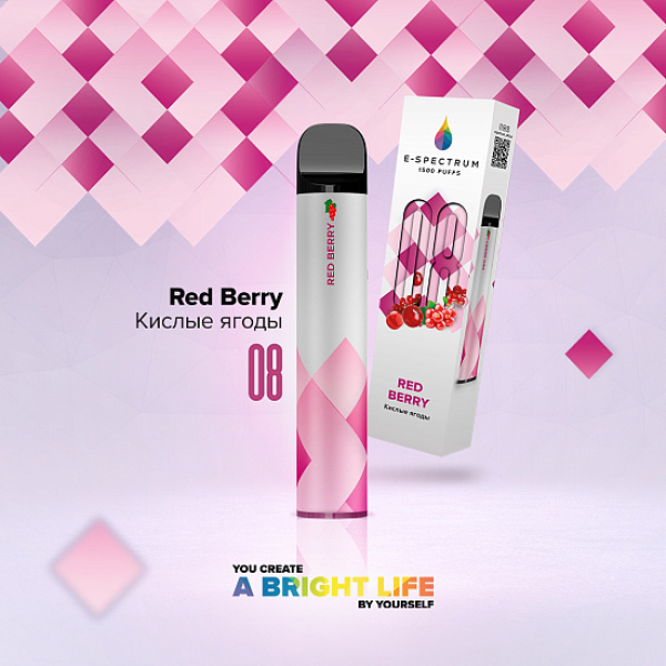 E SPECTRUM (RED BERRY 08), 1500 тяг в Севастополе