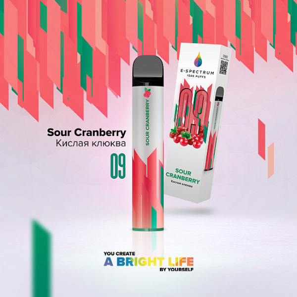 E SPECTRUM (SOUR CRANBERRY 09), 1500 тяг в Севастополе
