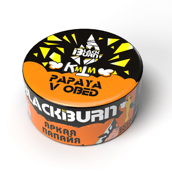 Табак BlackBurn PAPAYA V OBED 25 грамм в Севастополе