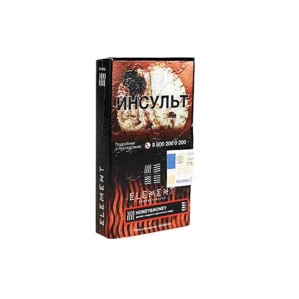 Табак ELEMENT ОГОНЬ HONEY HONEY (МЁД) 25 гр в Севастополе