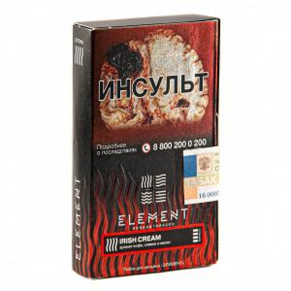 Табак ELEMENT ОГОНЬ IRISH CREAM (ИРЛАНДСКИЙ КРЕМ) 25 гр в Севастополе