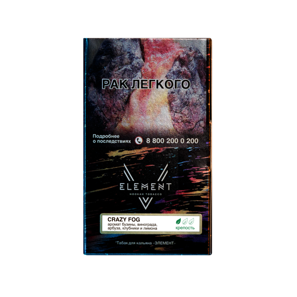 Табак V Element crazy fog (Сумашедший туман) 25 грамм в Севастополе