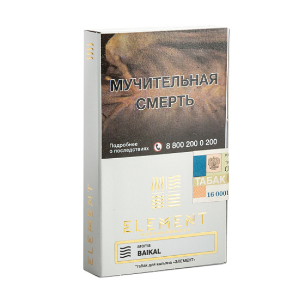 Табак ELEMENT ВОЗДУХ BAIKAL 25 гр в Севастополе