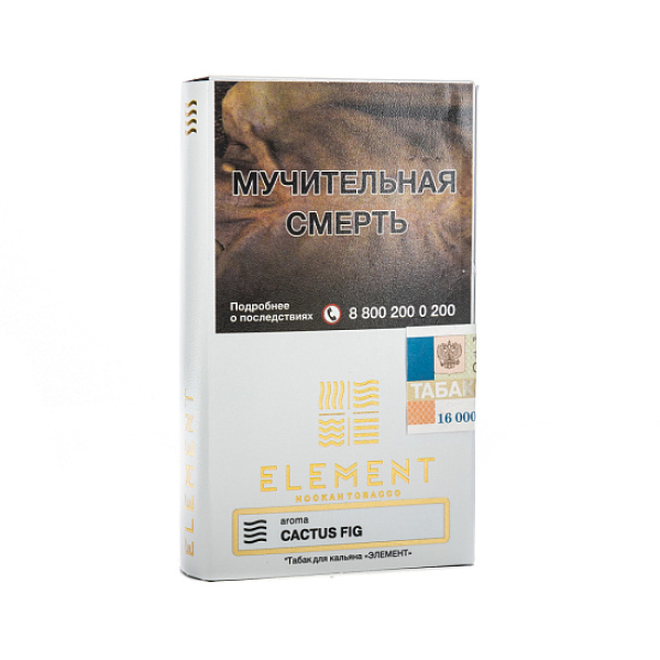 Табак ELEMENT ВОЗДУХ CACTUS FIG 25 гр в Севастополе