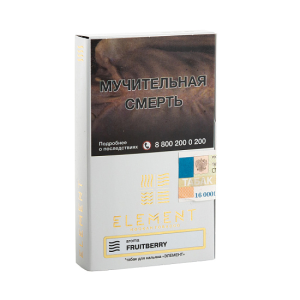 Табак ELEMENT ВОЗДУХ FRUITBERRY 25 гр в Севастополе