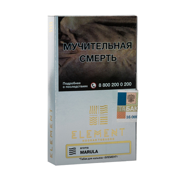 Табак ELEMENT ВОЗДУХ MARULA 25 гр в Севастополе