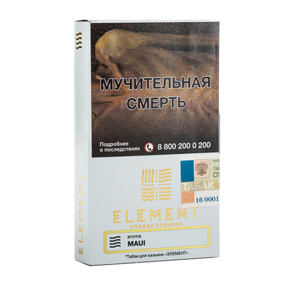 Табак ELEMENT ВОЗДУХ MAUI 25 гр в Севастополе