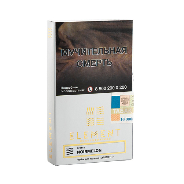 Табак ELEMENT ВОЗДУХ NOIRMELON 25 гр в Севастополе