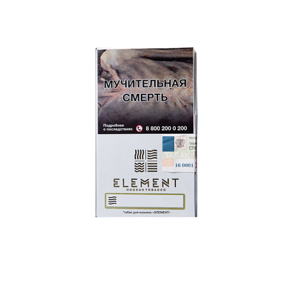Табак ELEMENT ВОЗДУХ TAMARIND 25 гр в Севастополе