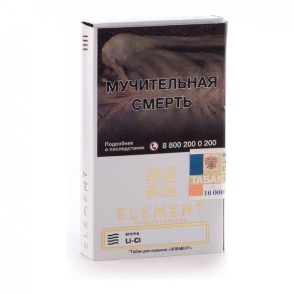 Табак Element Air Li Ci 40 грамм в Севастополе