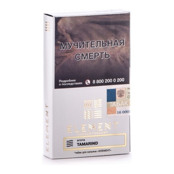 Табак Element Air Tamarind 40 грамм в Севастополе