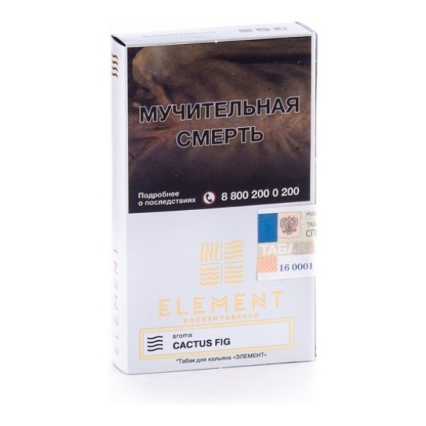 Табак Element Воздух Cactus Fig 40 грамм в Севастополе