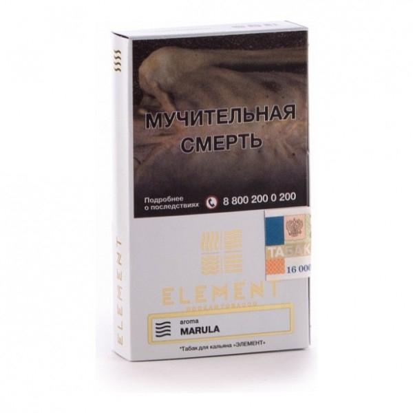 Табак Element Воздух Marula 40 грамм в Севастополе