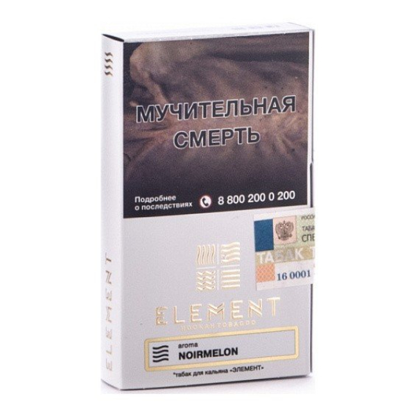 Табак Element Воздух Noir Melon 40 грамм в Севастополе