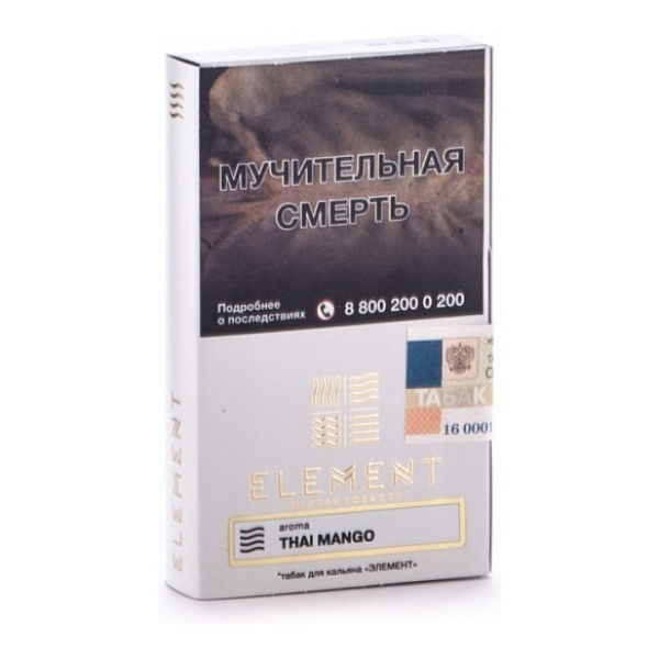Табак Element Воздух Thai Mango 40 грамм в Севастополе