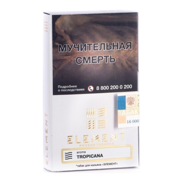 Табак Элемент Воздух Tropicana 40 грамм в Севастополе