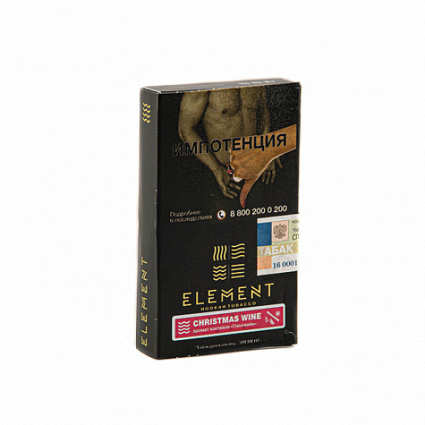 Табак ELEMENT ВОДА CHRISTMAS WINE 25 гр в Севастополе